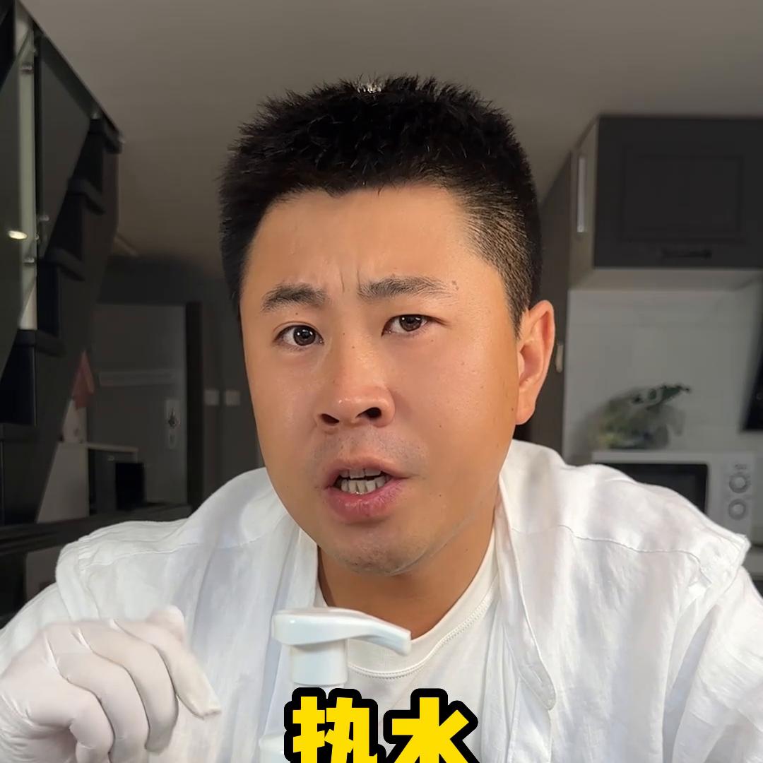 巴拉豆丁奶瓶清洗剂怎么样,巴啦豆丁奶瓶清洗剂怎么样