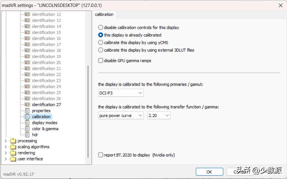 hdr显示器设置最佳参数,hdr显示器怎么开启hdr