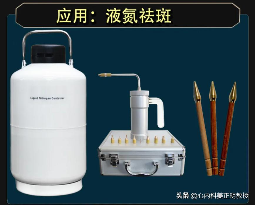 老年斑是只有老年人才会有的吗,老年人长老年斑对身体有影响吗