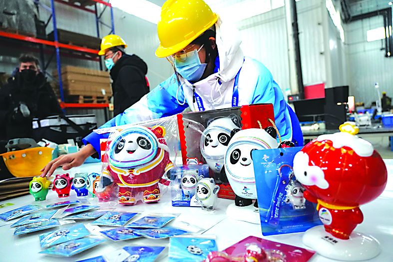 一墩难求背后意味着什么,一墩难求背后的原因