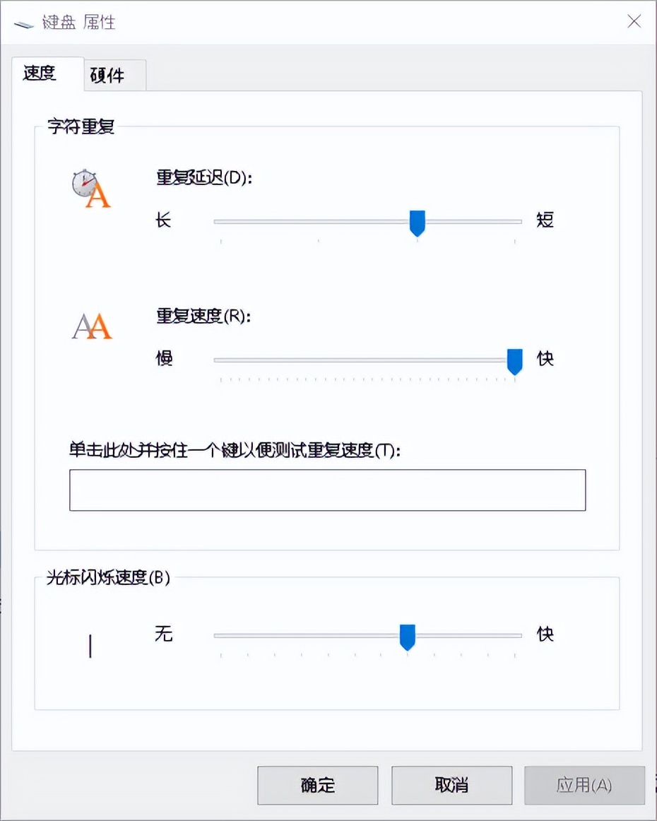 牛逼的电脑运行代码,史上最复杂的电脑代码