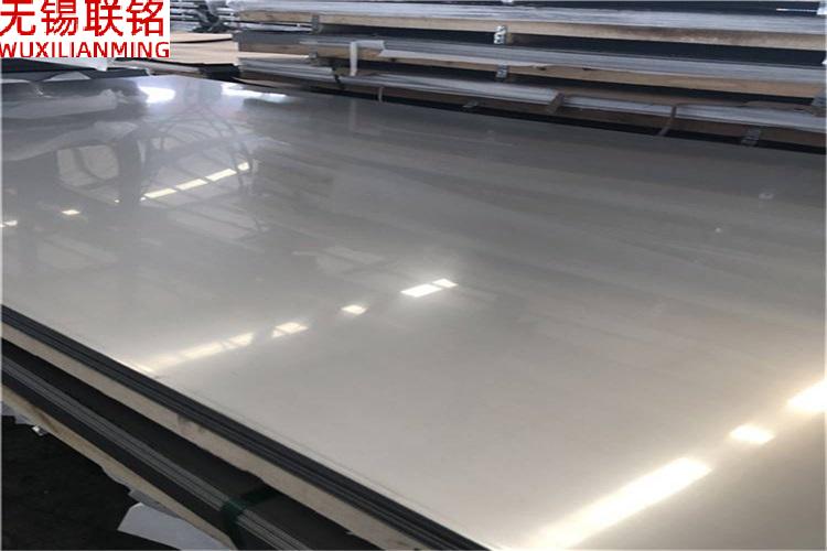 不锈钢309s多少钱一吨,309不锈钢板多少钱一吨