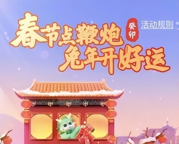 ios怎么快速抢微信红包,怎么设置微信秒领红包ios