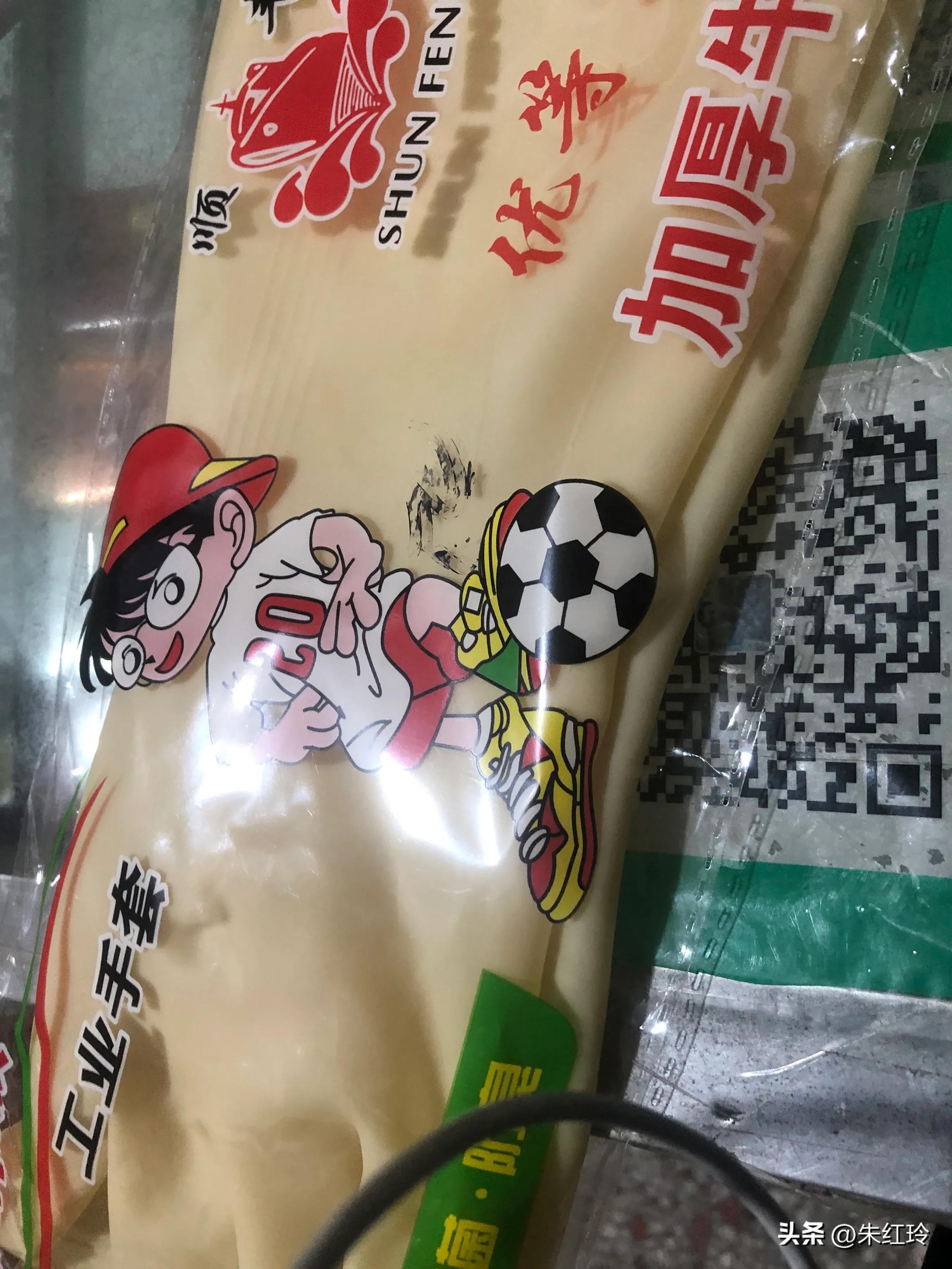 一遍，两遍，三遍，小店老板热情周到，不厌其烦