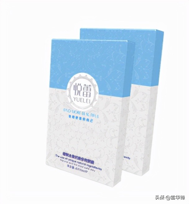 年轻人用什么眼膜眼霜去黑眼抗衰老？抗衰去黑眼圈眼霜眼膜排行榜