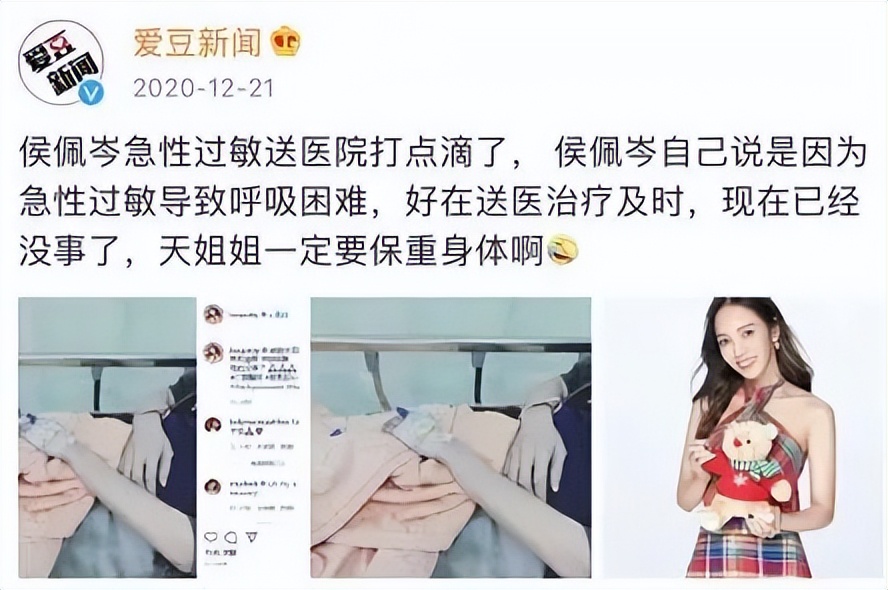 宝宝吃辅食这四种情况要制止,这四种辅食别乱给宝宝吃太危险了