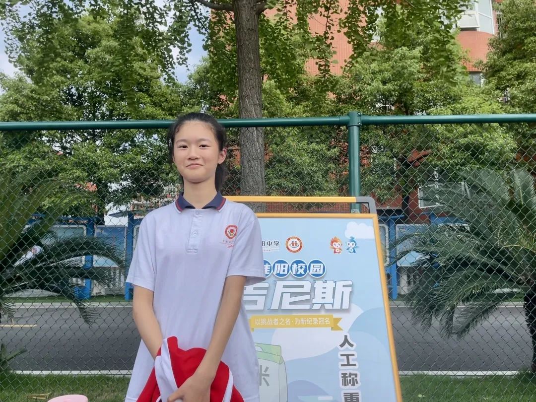 「组图」李嘉昕·常德淮阳中学初中段第四届校园体育节