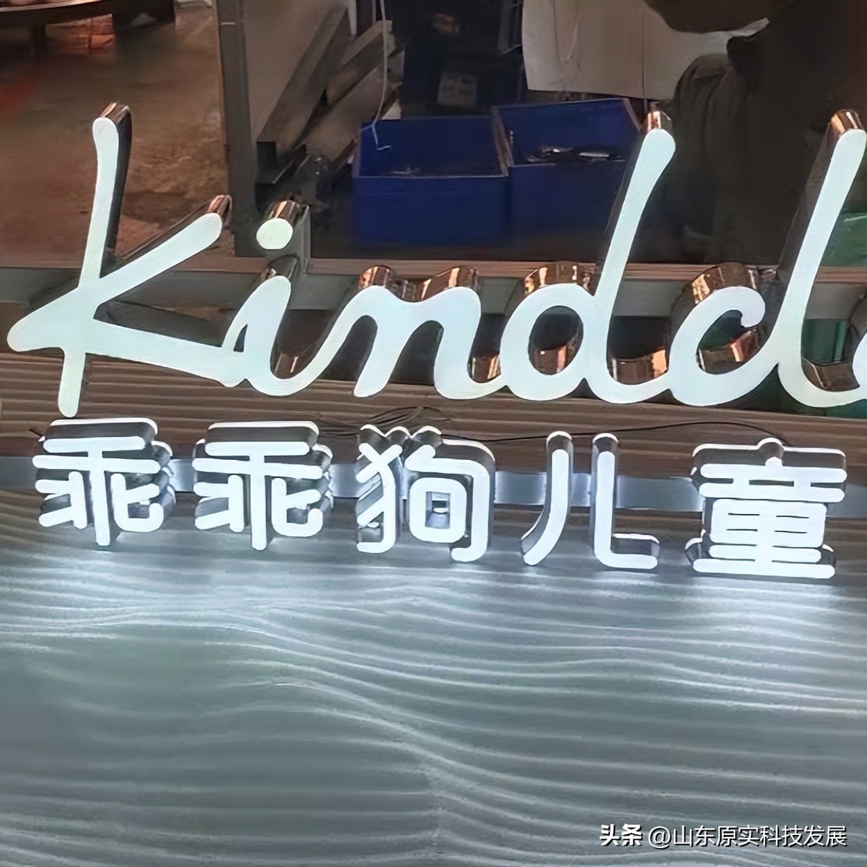 常见LED灯珠参数一览,led发光字多少钱一米