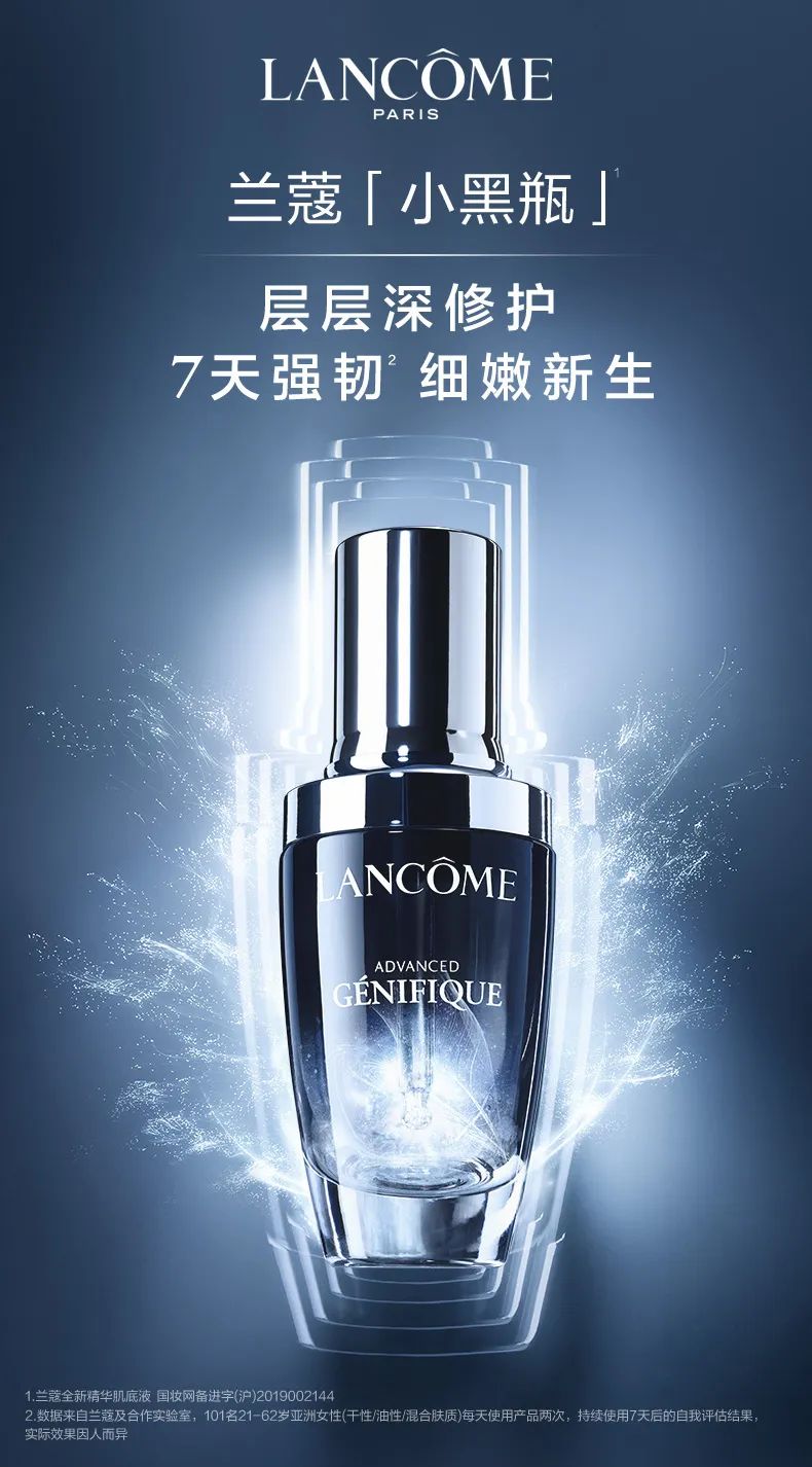 热门大牌精华怎么选好用,热门精华怎么选