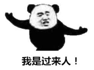 中国足球女足被调侃,中国足球还得看女足