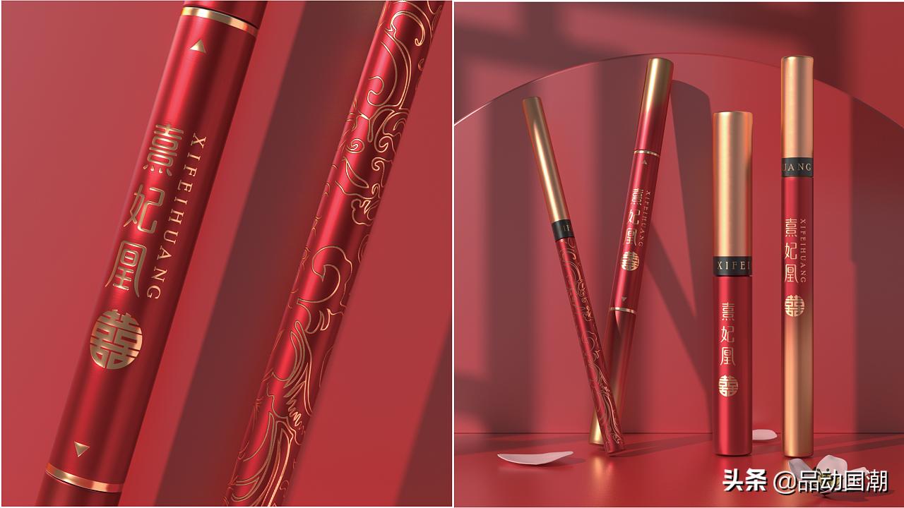 国潮美妆8件套,国潮风尚彩妆套7件套