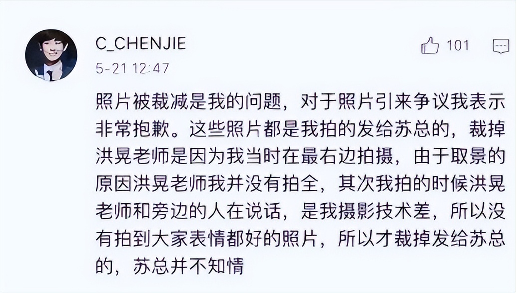 人走茶凉打脸完整视频,人走茶凉怎么反驳