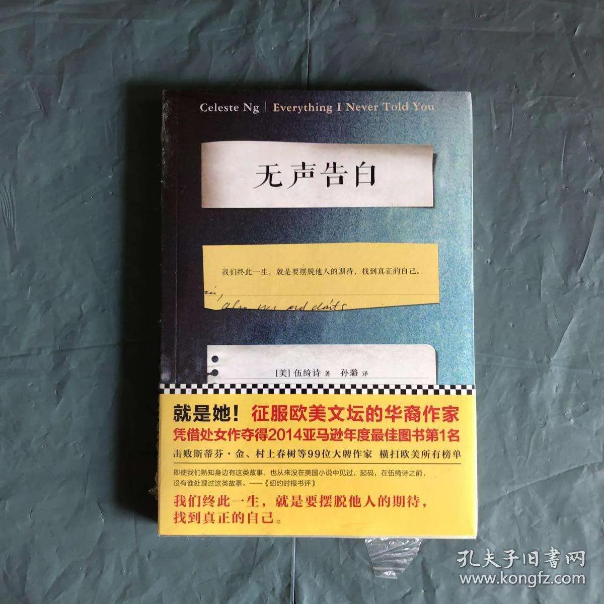 无声告白醉翁赐酒,无声告白剧