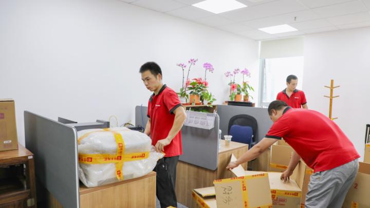 办公室搬迁注意事项及禁忌,公司搬迁需要注意哪些事项