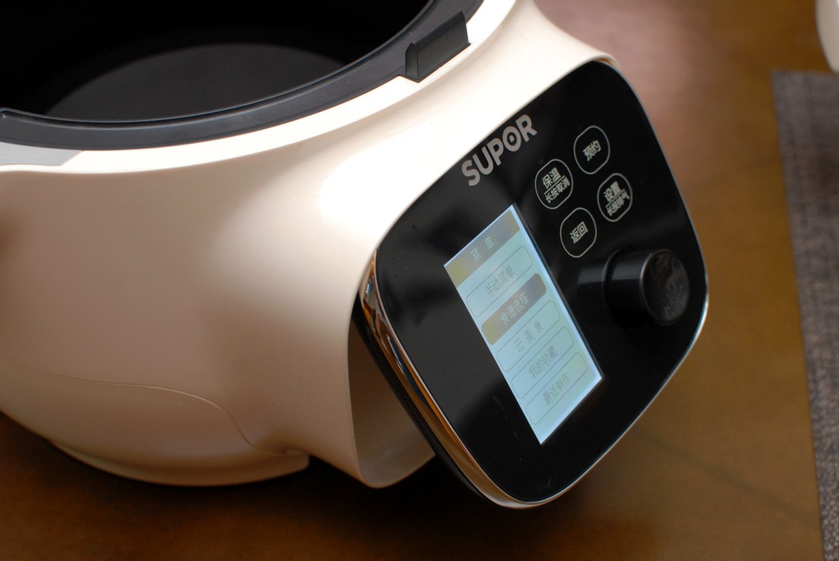 苏泊尔高压锅不知道买哪种好,苏泊尔新出的一款高颜值电压力锅