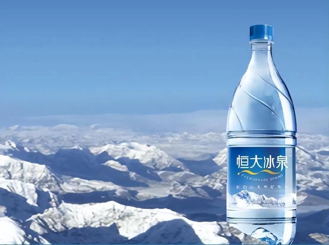 恒大冰泉，花60亿打广告亏了40亿元，无奈溃败离场