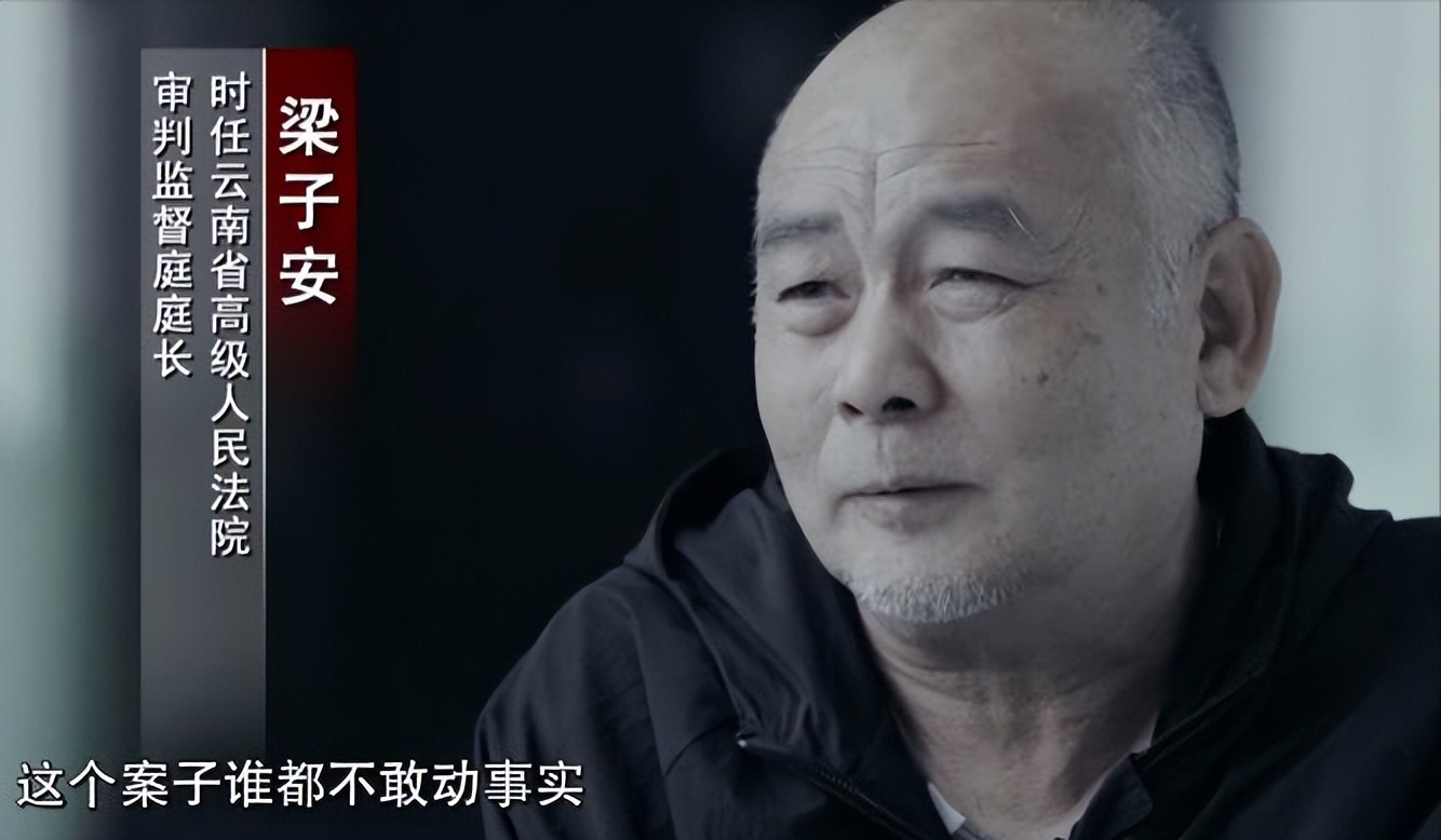 孙小果后来的真实身份有人知道吗,孙小果的真相