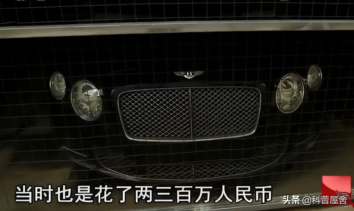 2015年湖南小伙发现彩票,湖南小伙彩票牟利9亿