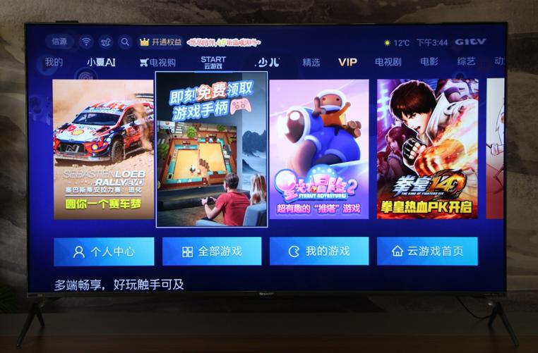 夏普75寸电视机哪款好,夏普电视70x55a评测