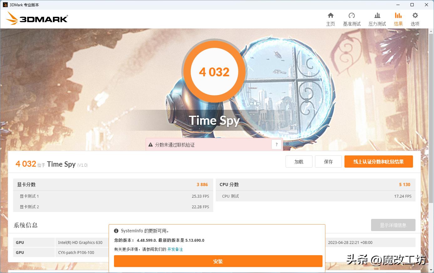 100多元笔记本,100块以内笔记本