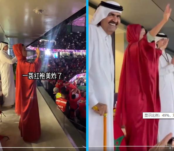 63岁卡塔尔莫扎太后,莫扎太后18岁照片