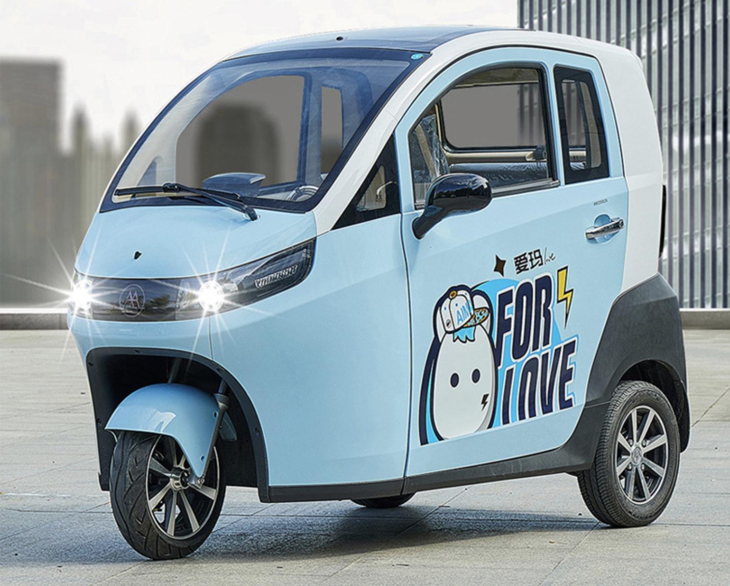 爱玛宗申雅迪哪个电动车好,金彭雅迪爱玛三款车价格有区别吗