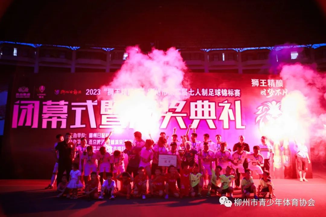 2022骞胯タ瓒崇悆鍐犲啗鑱旇禌,骞胯タ瓒崇悆瓒呯骇鑱旇禌鏌冲窞