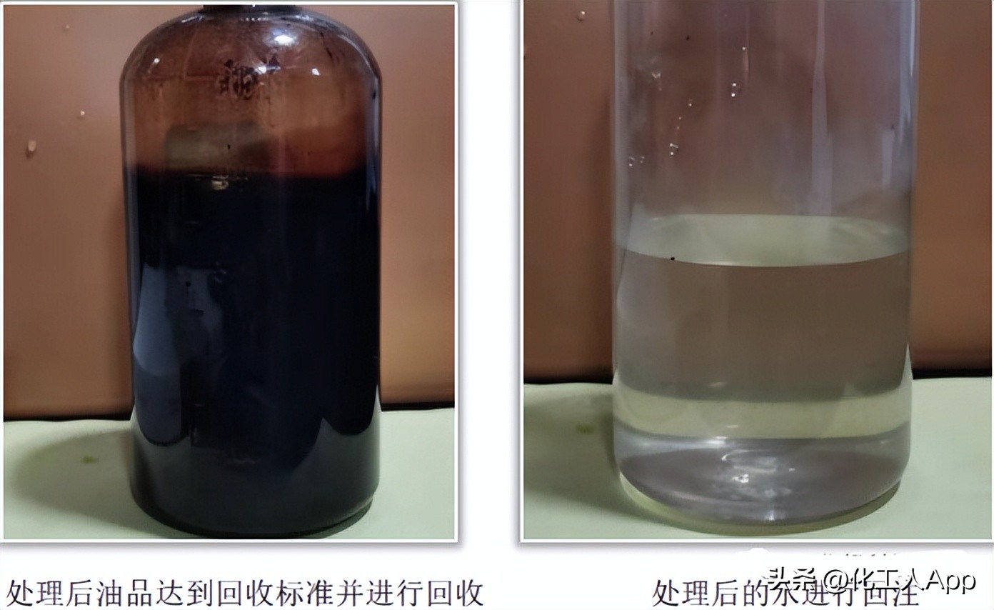 新型废油泥处理,新技术废水污染处理哪家强