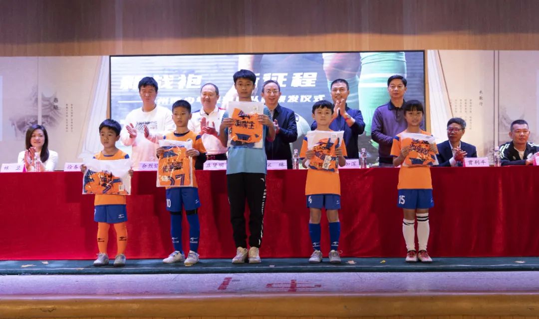 新制服新征程,新战袍新气象