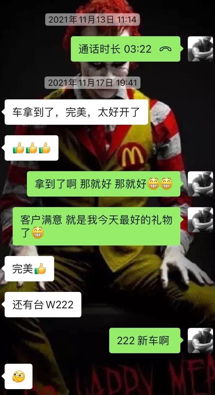 老迈腾b7换新款后新标,迈腾b7翻新哈尔滨