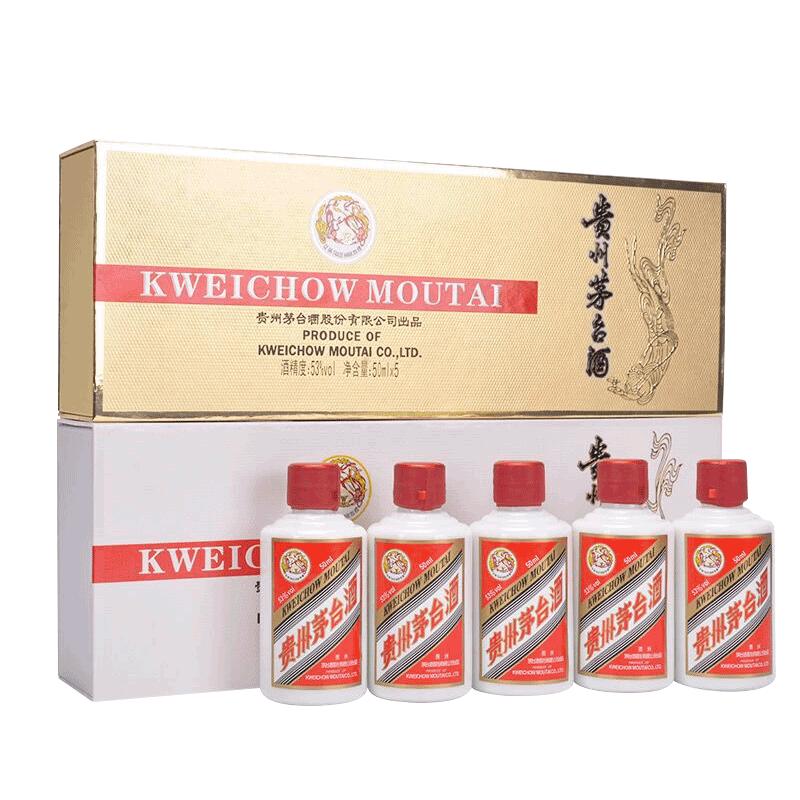 53度375毫升的贵州茅台酒什么价格,53%vol500ml贵州茅台酒精品价格