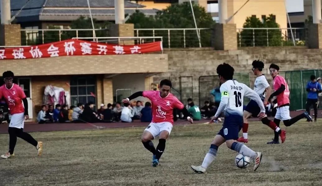 高校足球上海,国内高校足球氛围