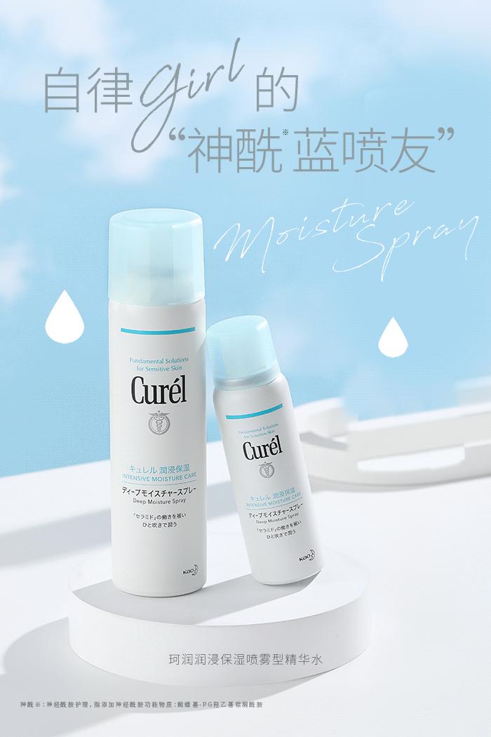 四级作文把clinic当成了食堂,英语四级作文题目school