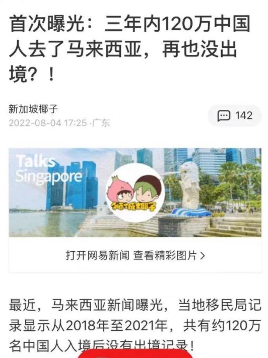 学习笔记2022-8-17