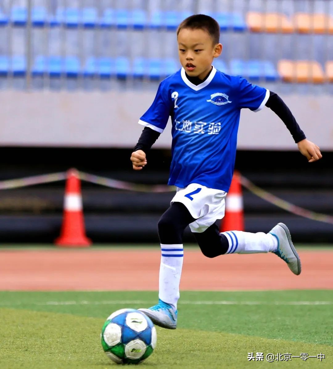 北京市上地实验学校片区,北京市上地实验学校2021