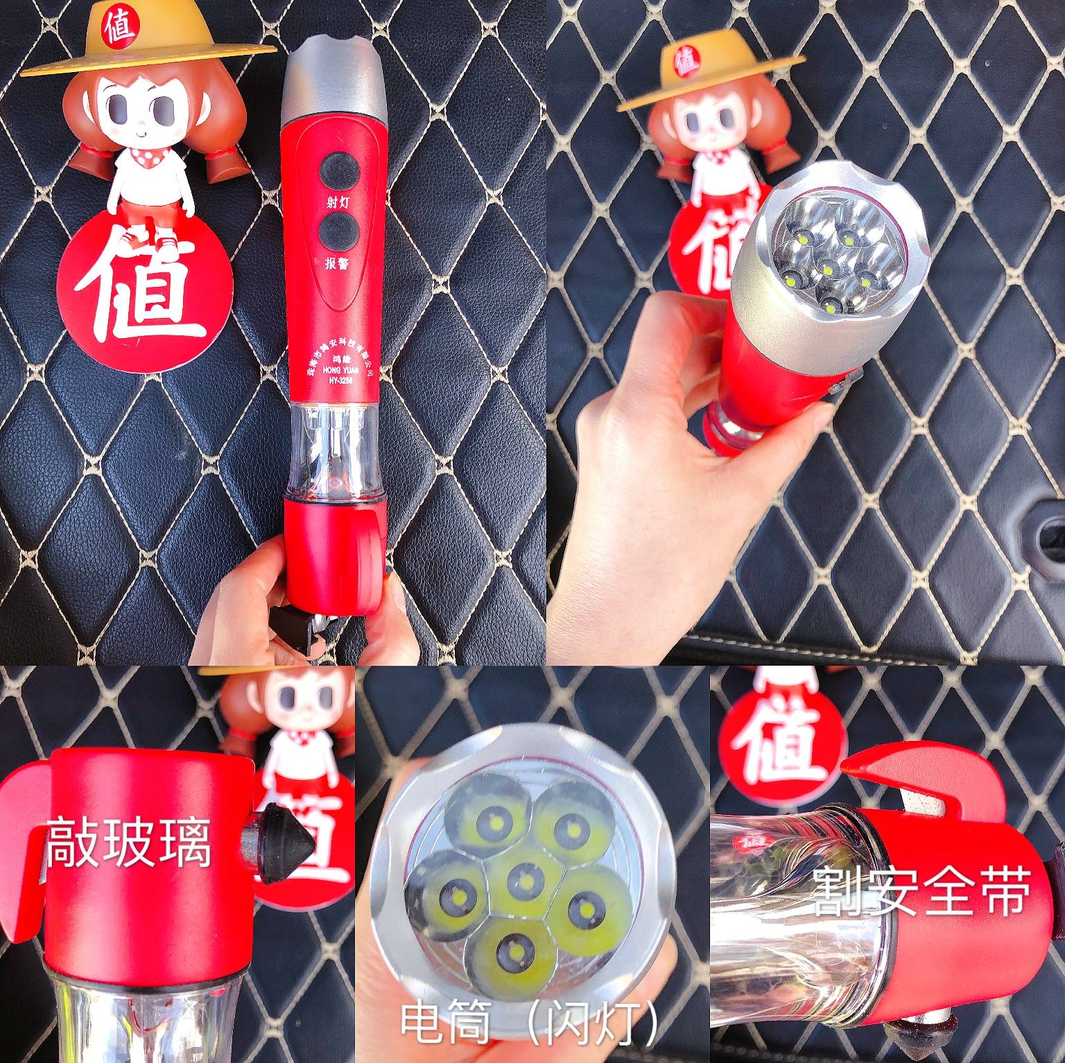 养车必备好物,平价实用的汽车用品囤货清单