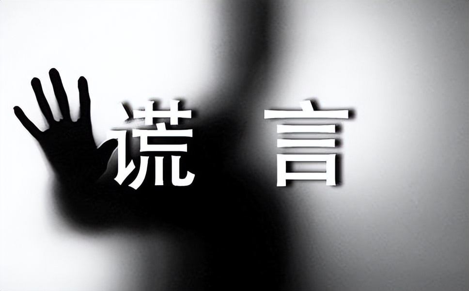 疫情中的伪科学案例,疫情期间伪科学案例