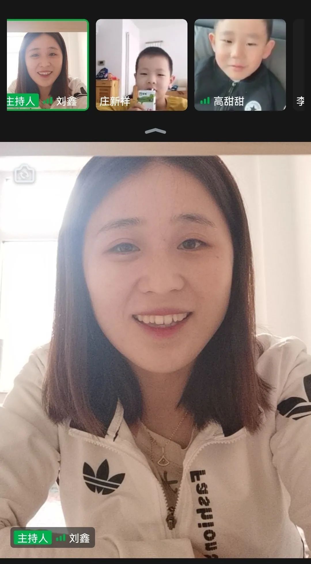 亲爱的孩子，你有一通思念来电！奎文区樱园幼儿园开展线上“云”家访活动