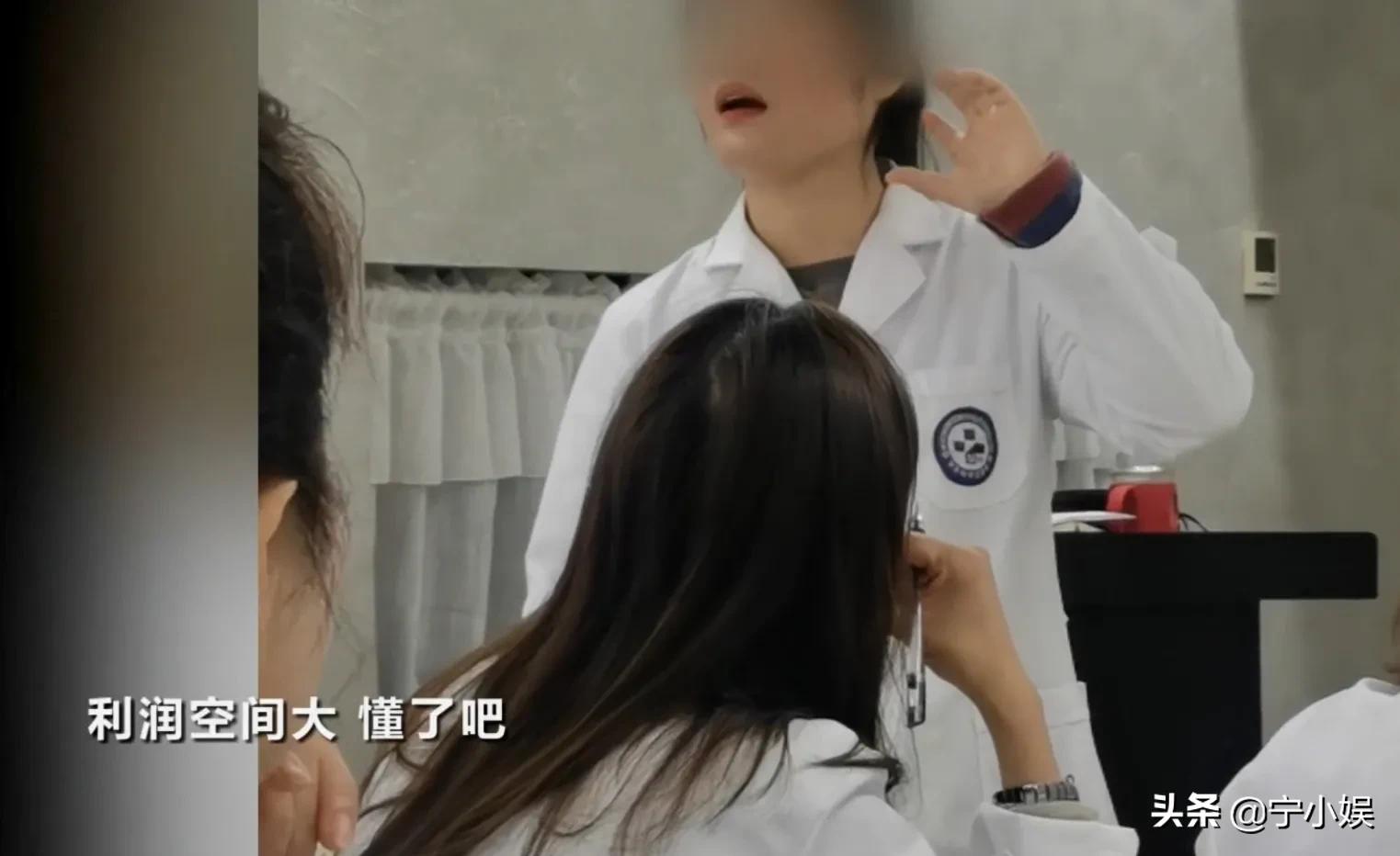 315晚会曝光医美行业三大乱象，难怪这4位明星，整容最终变毁容