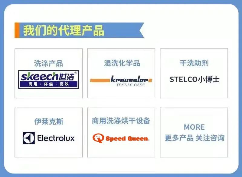 洗护最大的问题,高效又全面的洗护流程分享