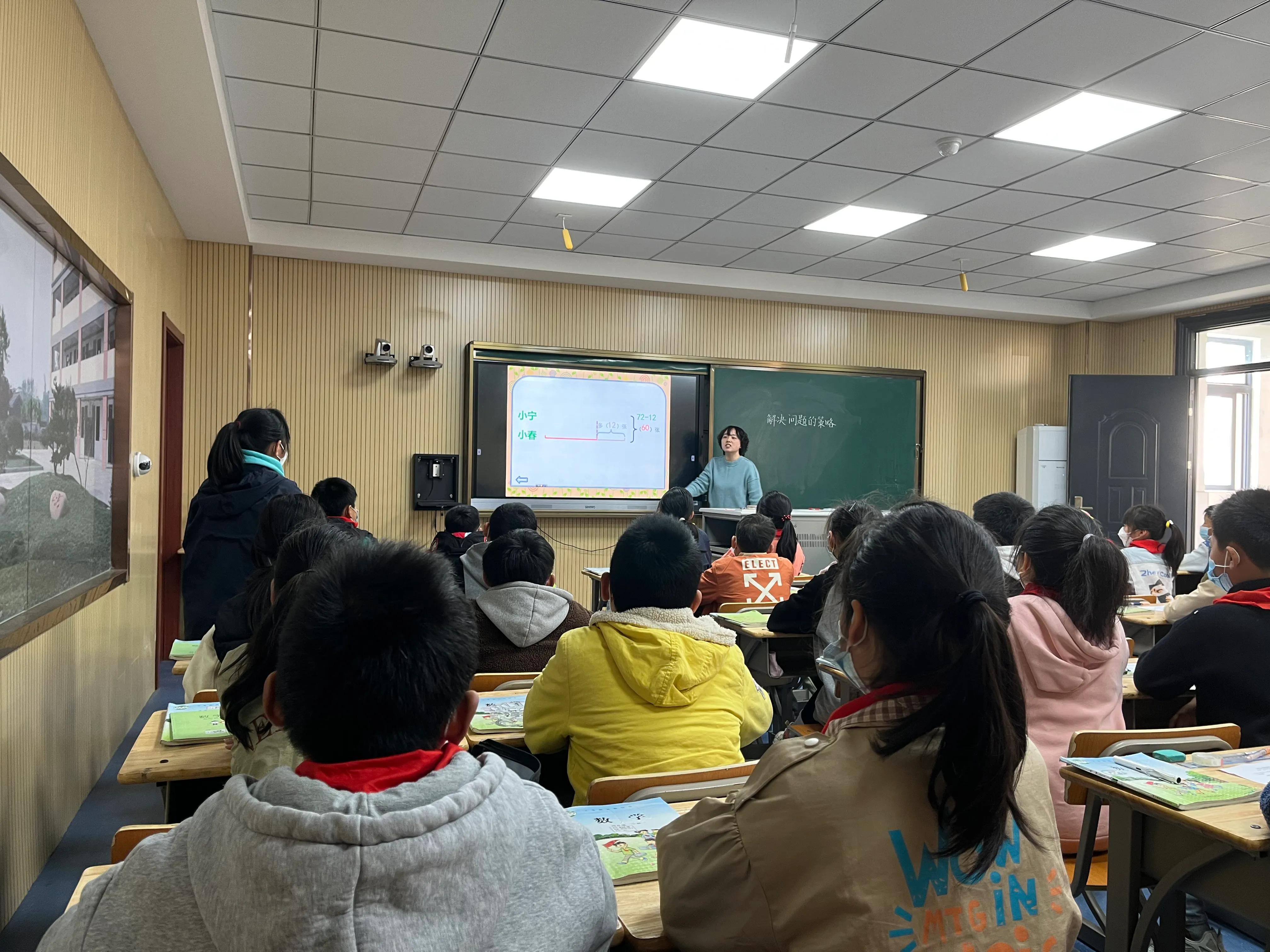 小学提升教学质量研讨会方案,小学教育教学提升研讨会