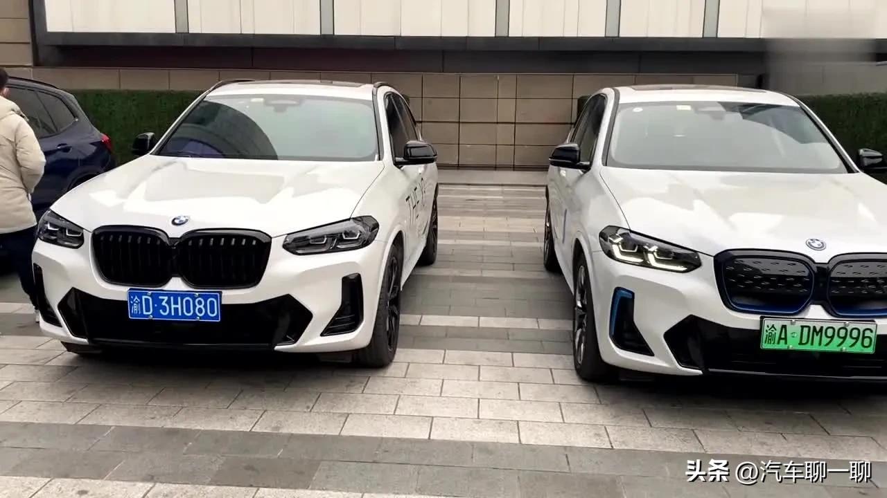 油电同价能真正吸引消费者吗,油电同价最新消息