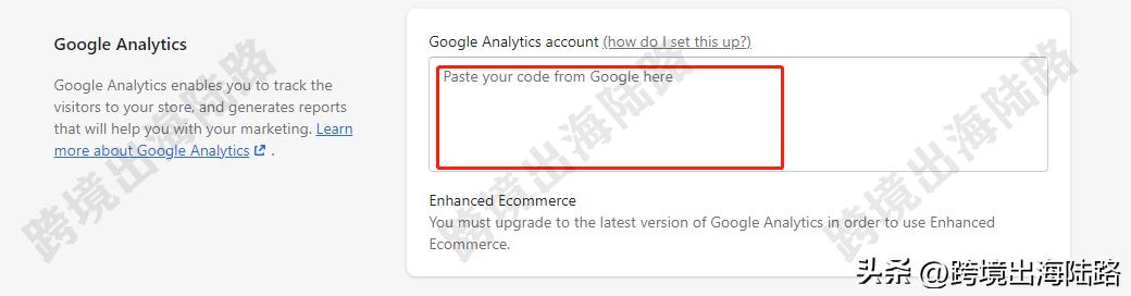 shopify鎬庢牱鎻愬崌璋锋瓕鑷劧鎺掑悕,shopify璋锋瓕鍒嗘瀽鎬庝箞璁剧疆