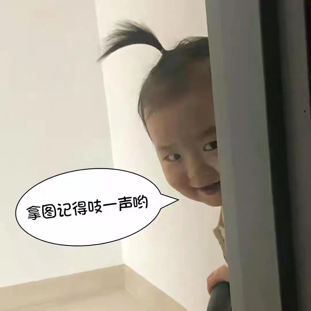 足球壁纸内马尔,壁纸足球和篮球