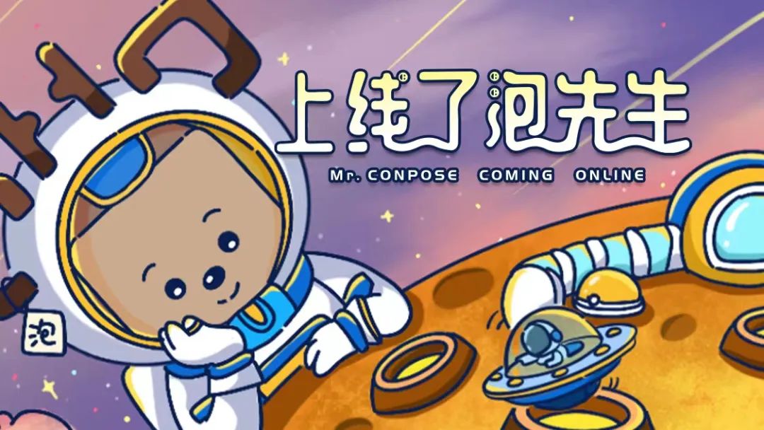 大鹅和平头哥,平头哥最新比赛谁赢了