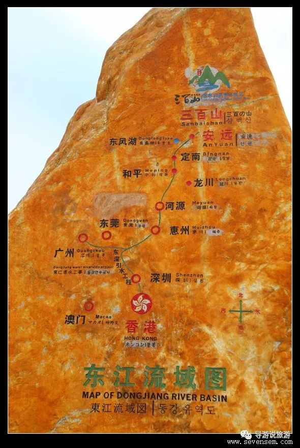 江西赣州三百山旅游景点排名,江西赣州安远三百山风景区