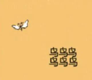 第一个成语是一针见血的成语接龙,一针见血的各种成语接龙