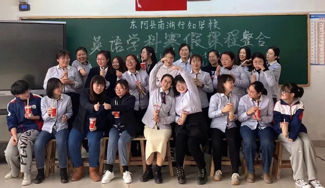 聊城市南湖高级中学临清,聊城南湖高级中学好不好