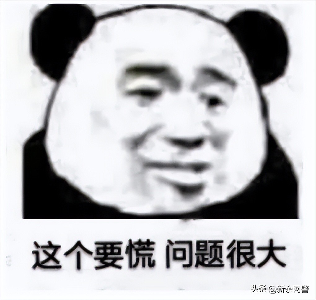 拉人进群赚收益,拉人进群获利犯法吗