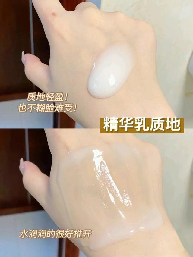 水乳测评溪木源和珂润,水乳推荐补水保湿溪木源